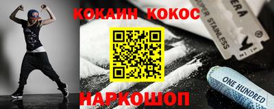 дурь Нарткала