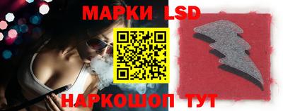 мяу мяу мука Можайск