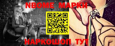 мяу мяу мука Можайск