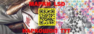 кокаин премиум Можга