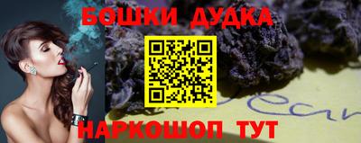 мяу мяу мука Можайск