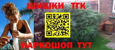 мяу мяу мука Можайск