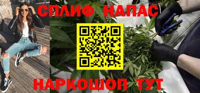 jwh Моздок