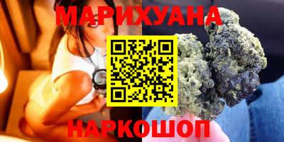 дурь Нарткала