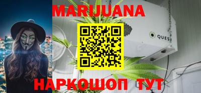 jwh Моздок