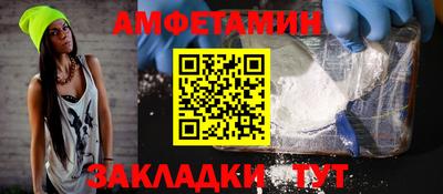 кокаин премиум Можга