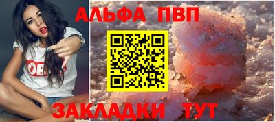 jwh Моздок