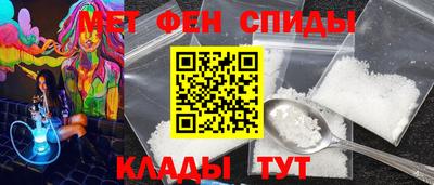 jwh Моздок