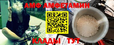 jwh Моздок