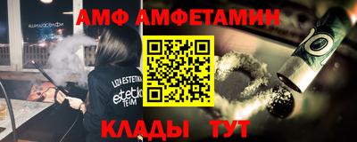 кокаин премиум Можга