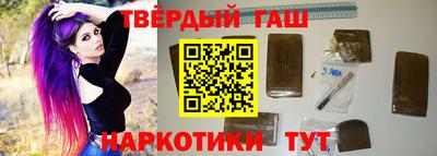 дурь Нарткала