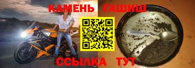 кокаин премиум Можга