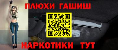 jwh Моздок