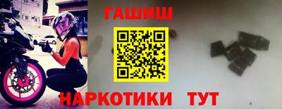 дурь Нарткала