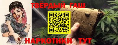 jwh Моздок