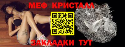 jwh Моздок